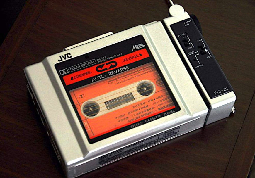 The best portable cassette players ever made 18 Image