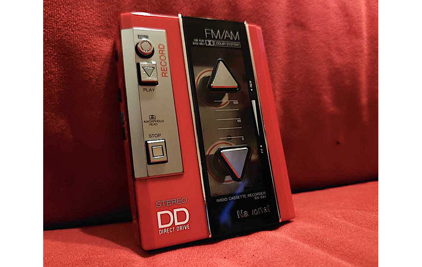 The best portable cassette players ever made 30 Image