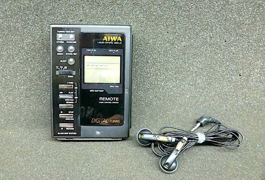 The best portable cassette players ever made 32 Image