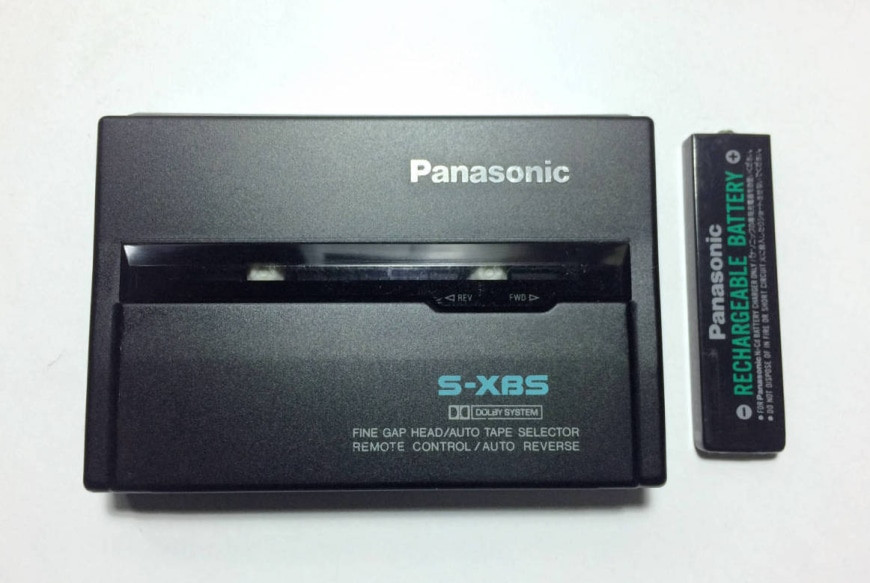 The best portable cassette players ever made 35 Image