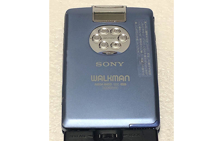 The best portable cassette players ever made 40 Image