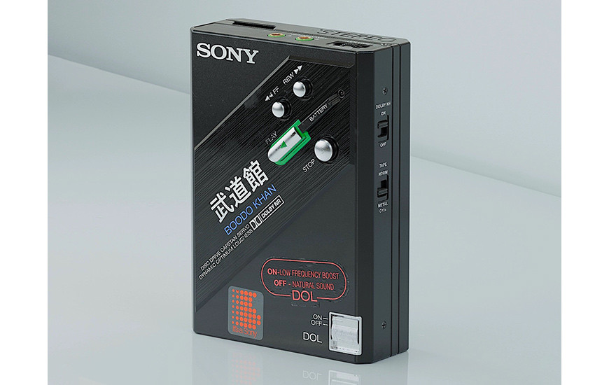 The best portable cassette players ever made 44 Image