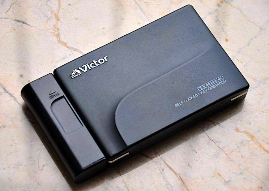 The best portable cassette players ever made 46 Image
