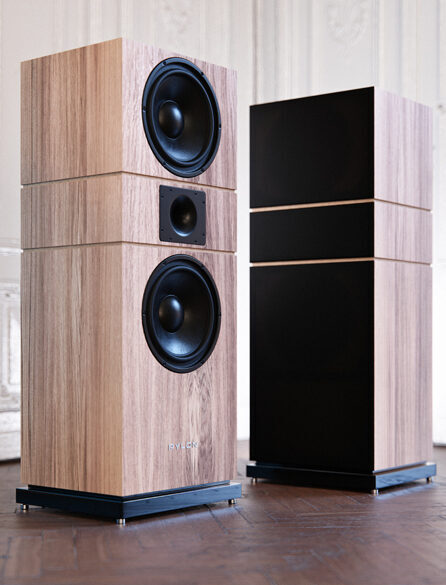 Acoustics Pylon Amber MKII: powerful floor-standing two-way speakers with tweeter horn 8 5279ae9 317d 4447 b015 177551d01c39
