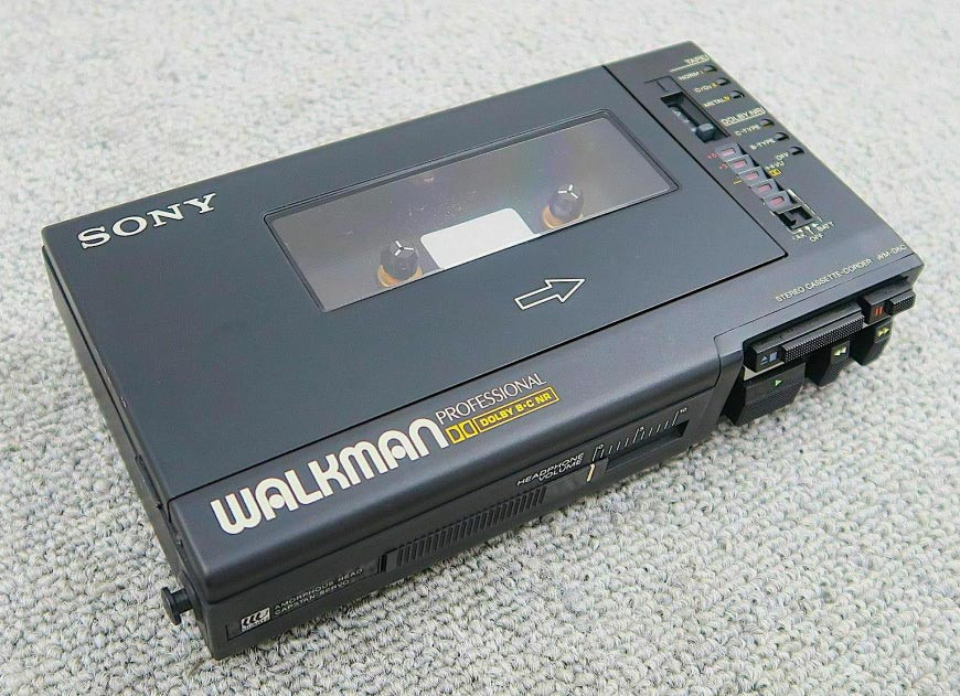 The best portable cassette players ever made 52 Image