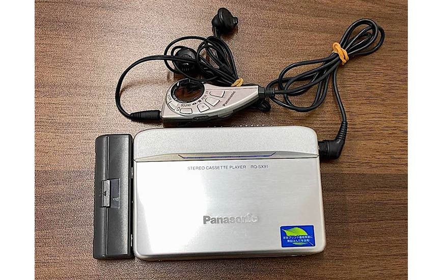 The best portable cassette players ever made 55 Image