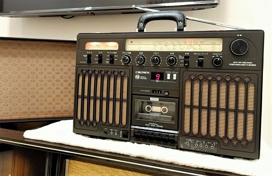 Crown RX-9800 Crown RX-9800