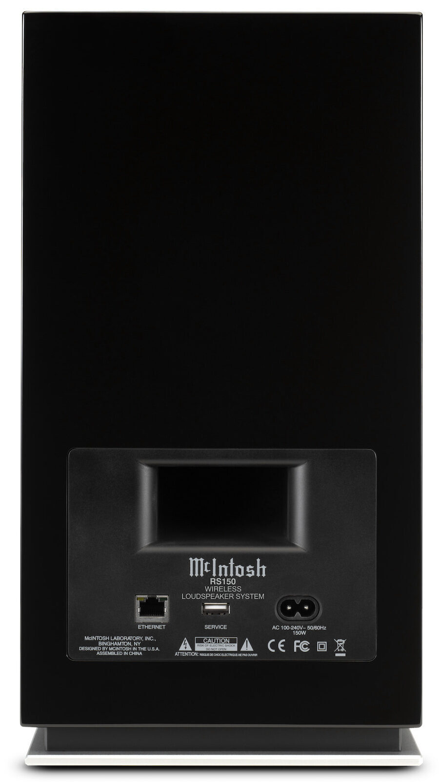 McIntosh RS150 and RS250: New wireless speakers from legendary McIntosh 9 61 techweek