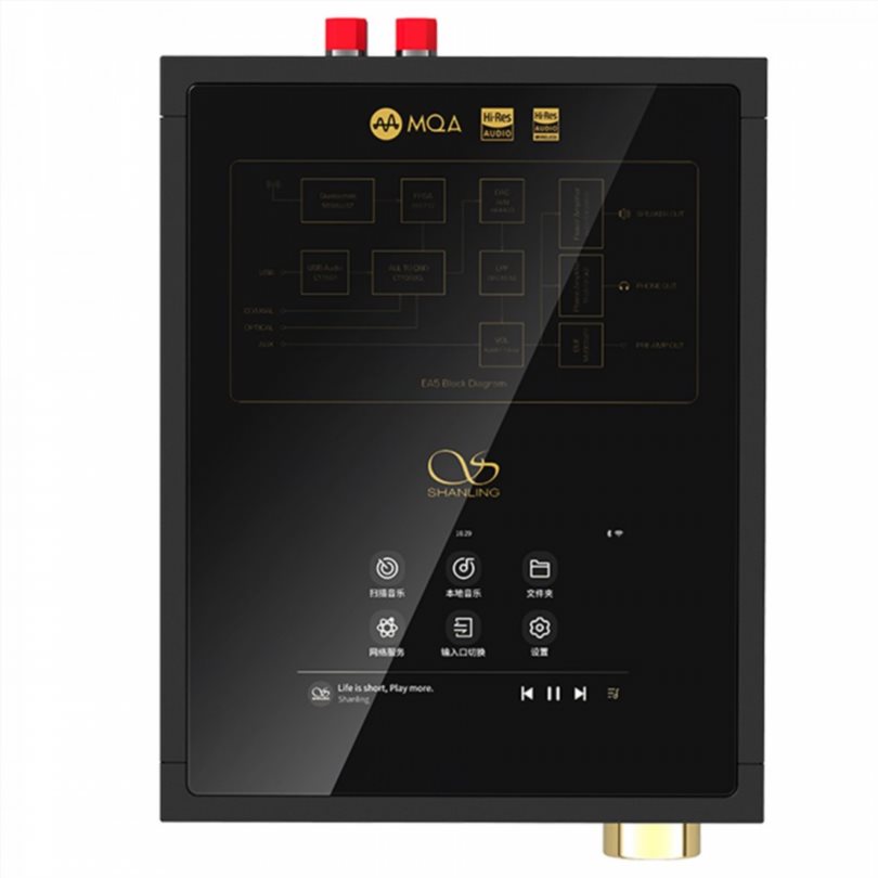Shanling EA5 Plus Shanling EA5 Plus