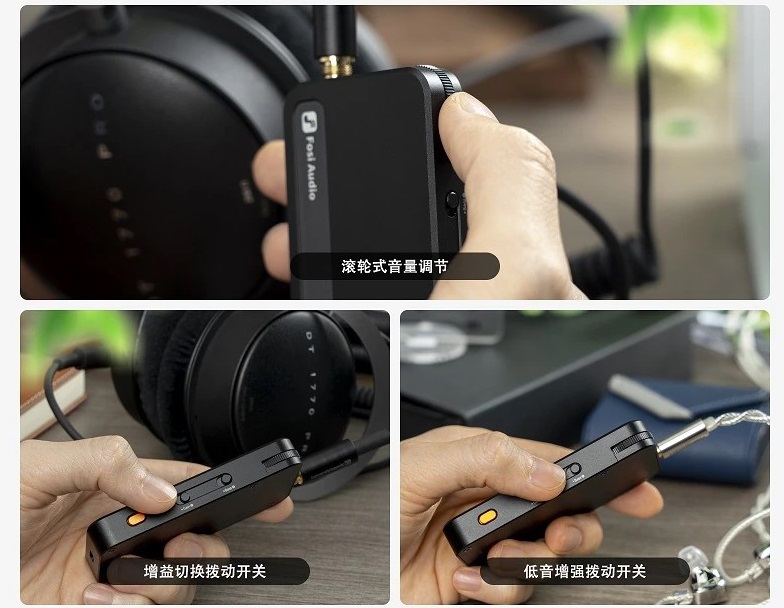 Fosi Audio N3 Fosi Audio N3