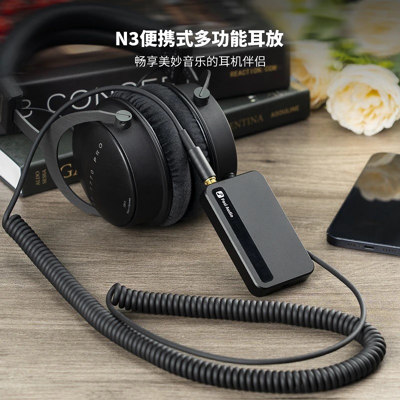 Fosi Audio N3 Fosi Audio N3