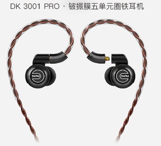 DUNU DK-3001 PRO