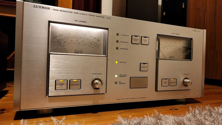 The 50 Best Vintage Amplifiers ever made 13 Image