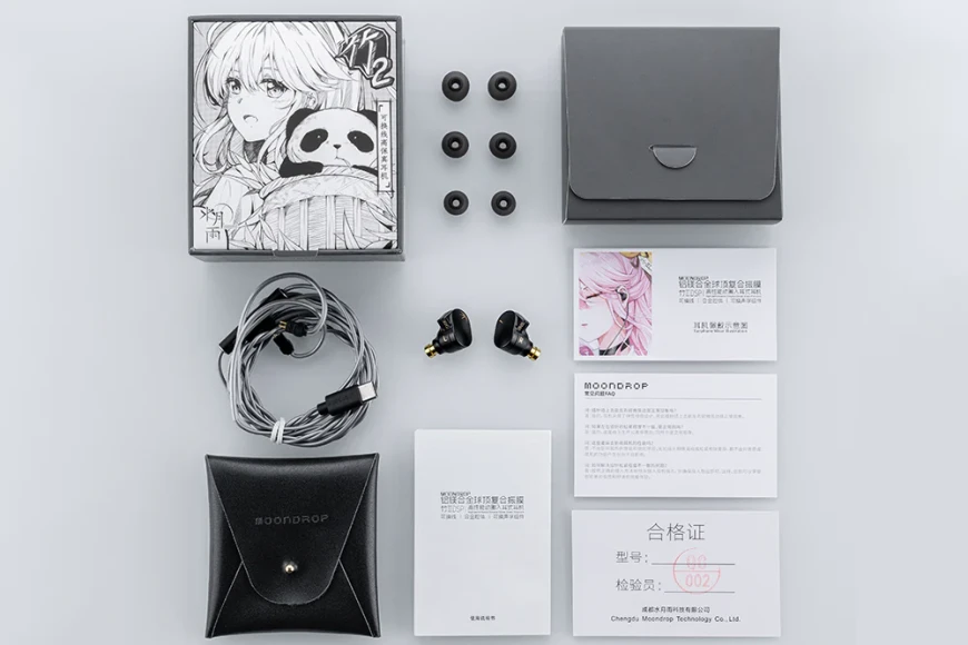 Moondrop Chu II DSP: Dynamic headphones with signal processor 11 Image
