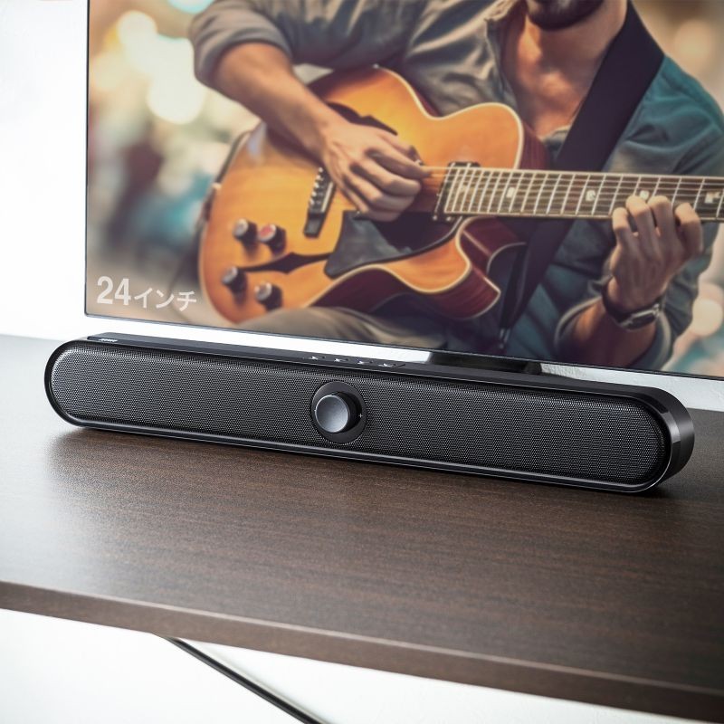 MM-SPSBA4: New compact portable soundbar from Sanwa 9 MM-SPSBA4