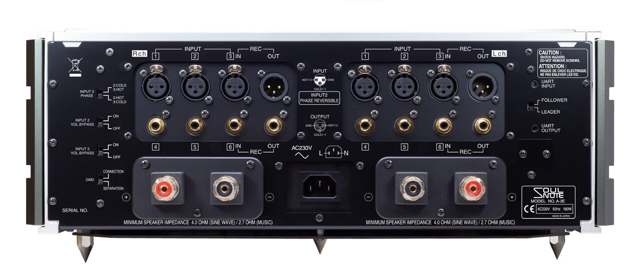 Soulnote A-3: Reference integrated amplifier 9 Pasted 4