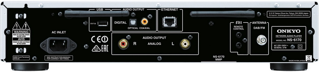 Onkyo NS-6170sil 5.jpg Onkyo NS-6170sil 5.jpg