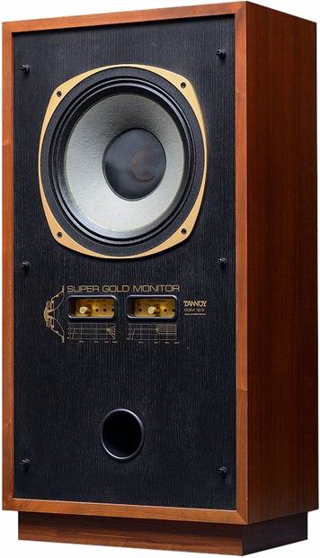 Tannoy sgm 12x 1989.jpg Tannoy sgm 12x 1989.jpg