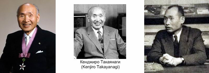 Kenjiro-Takayanagi.jpg Kenjiro-Takayanagi.jpg