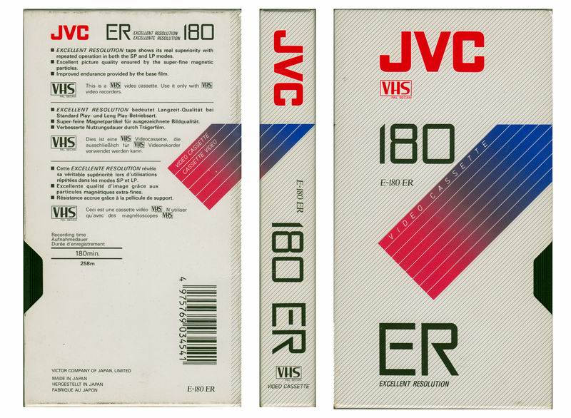 JVC-Excellent-Resolution-E180.jpg JVC-Excellent-Resolution-E180.jpg