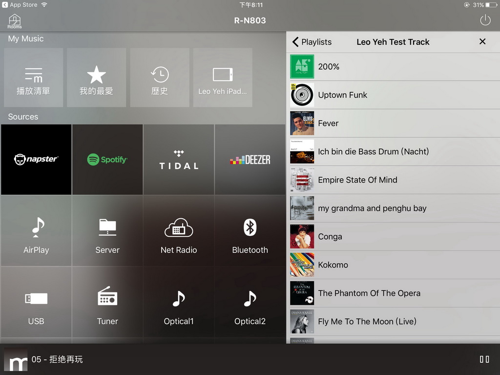 musiccast_006.jpg musiccast_006.jpg