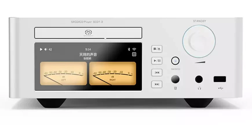 Best CD Players in 2024: The compact disc continues to hold its ground 11 Shanling SCD1.3