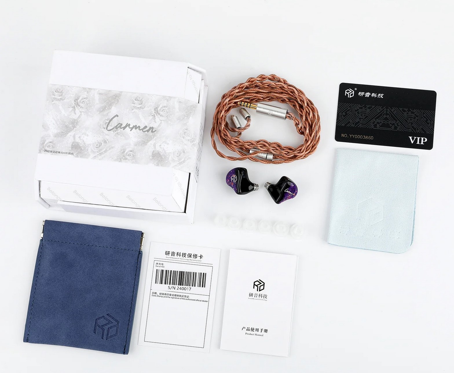 Yanyin Carmen: Balanced armature headphones with 10 drivers 9 Yanyin Carmen full set