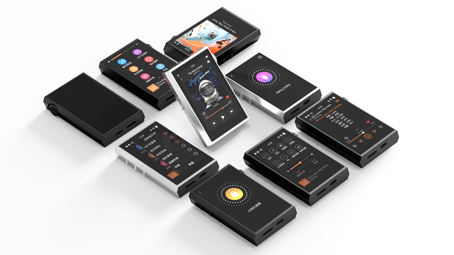 Shanling M1 Plus Shanling M1 Plus