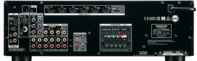 Onkyo HT-S3705: Home cinema system with true high-resolution surround sound 8
