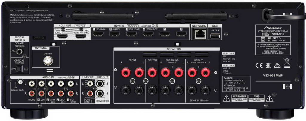 pioneer_vsx935.jpg