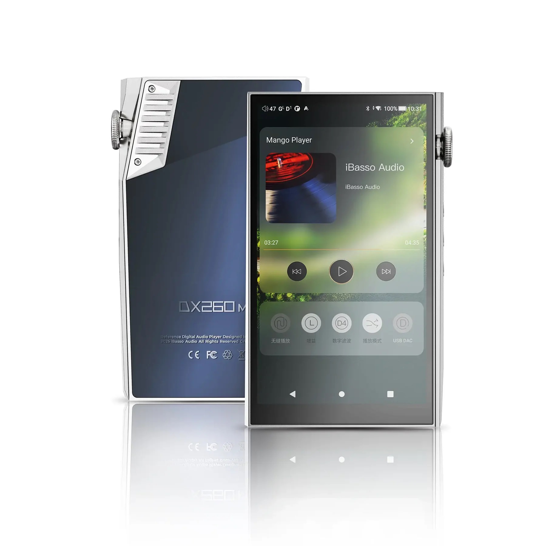 iBasso DX260 MK2 iBasso DX260 MK2