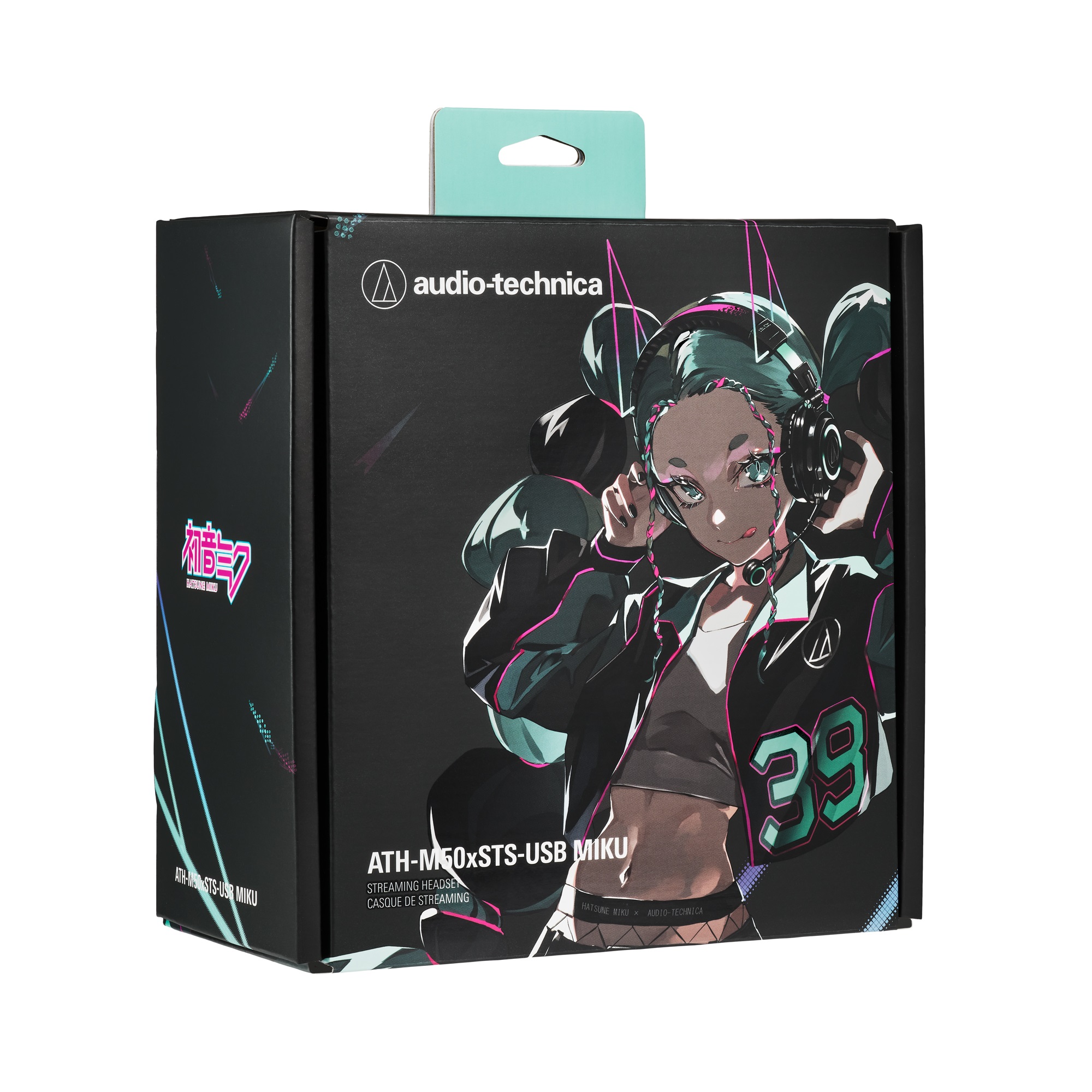 Audio-Technica Unveils Limited Edition ATH-M50xSTS-USB MIKU Headset Inspired by Hatsune Miku 16 20250822154343 2025 08 22 audiotechnicaath m50xsts