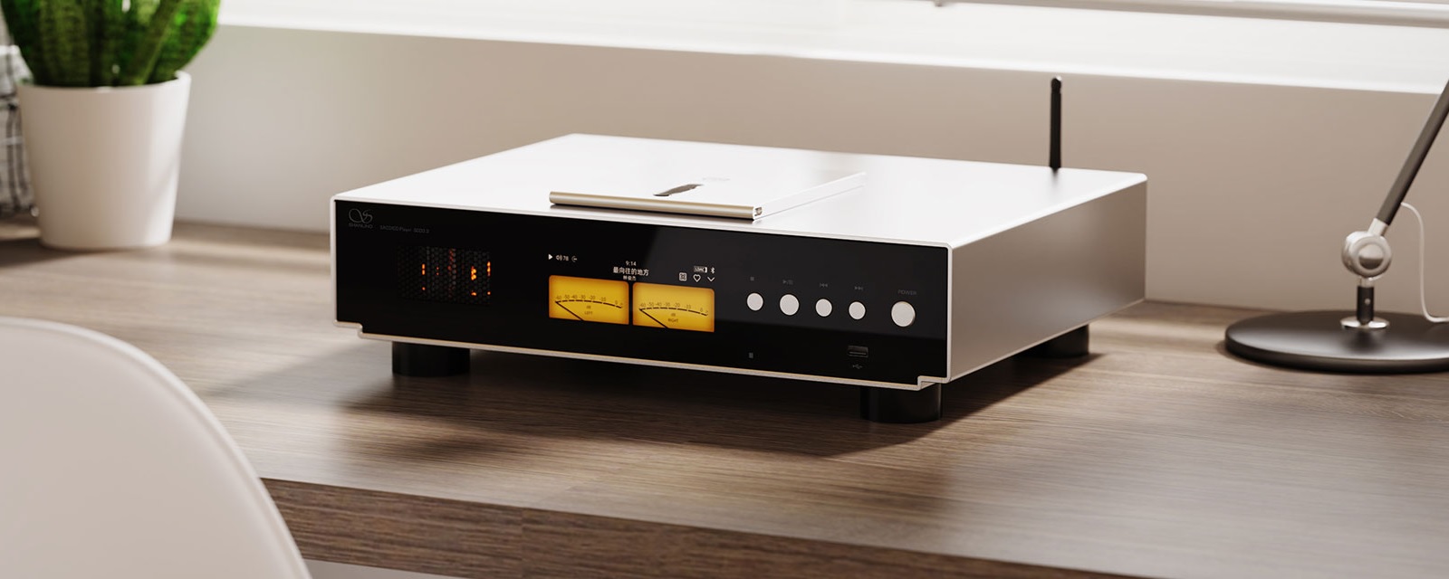 Shanling SCD3.3: High-End Top-Loading SACD Player with R2R DAC and Tube Output 15 20251118161559 2025 11