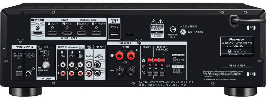 Pioneer vsx 534 1.jpg