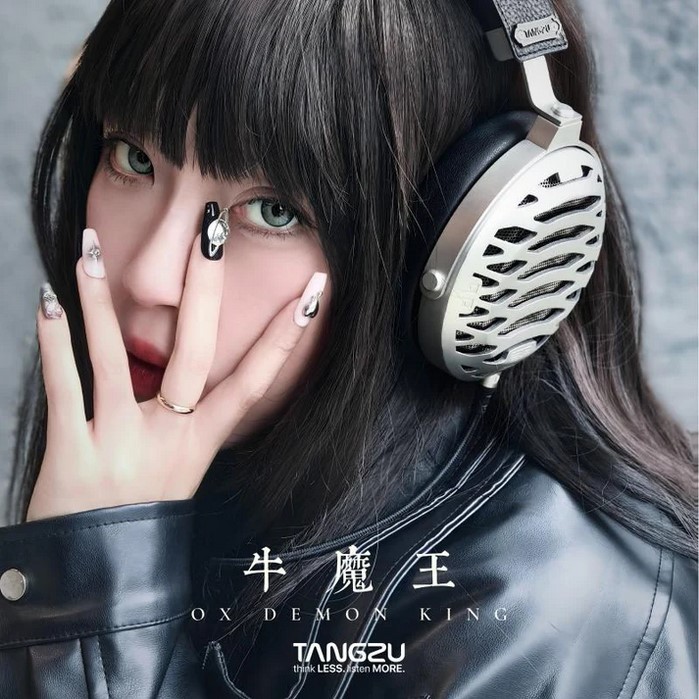 TANGZU OXDemon King Brings Big Open-Back Planar Sound to Full-Size Headphones 9 The frame and key components are made of aluminum, machined on 5-axis CNC machines with tight tolerances.