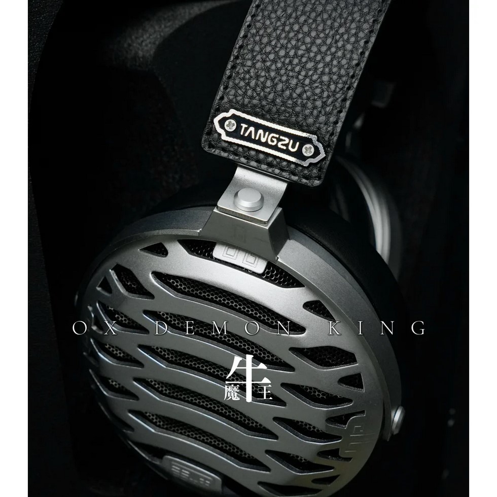 TANGZU OXDemon King Brings Big Open-Back Planar Sound to Full-Size Headphones 10 The ear pads and headband are made of genuine leather and are designed for long-lasting use.
