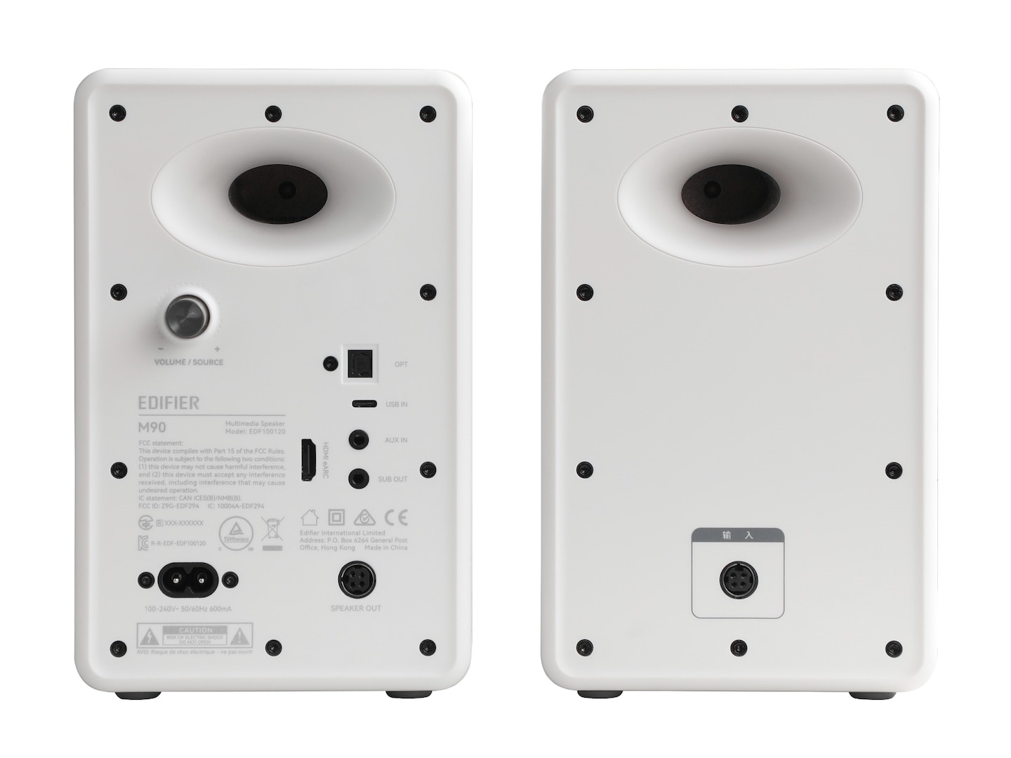 Edifier M90: Wireless Speakers with Bluetooth 6.0, HDMI eARC and Hi-Res Audio 11 20260109181551 2026 01